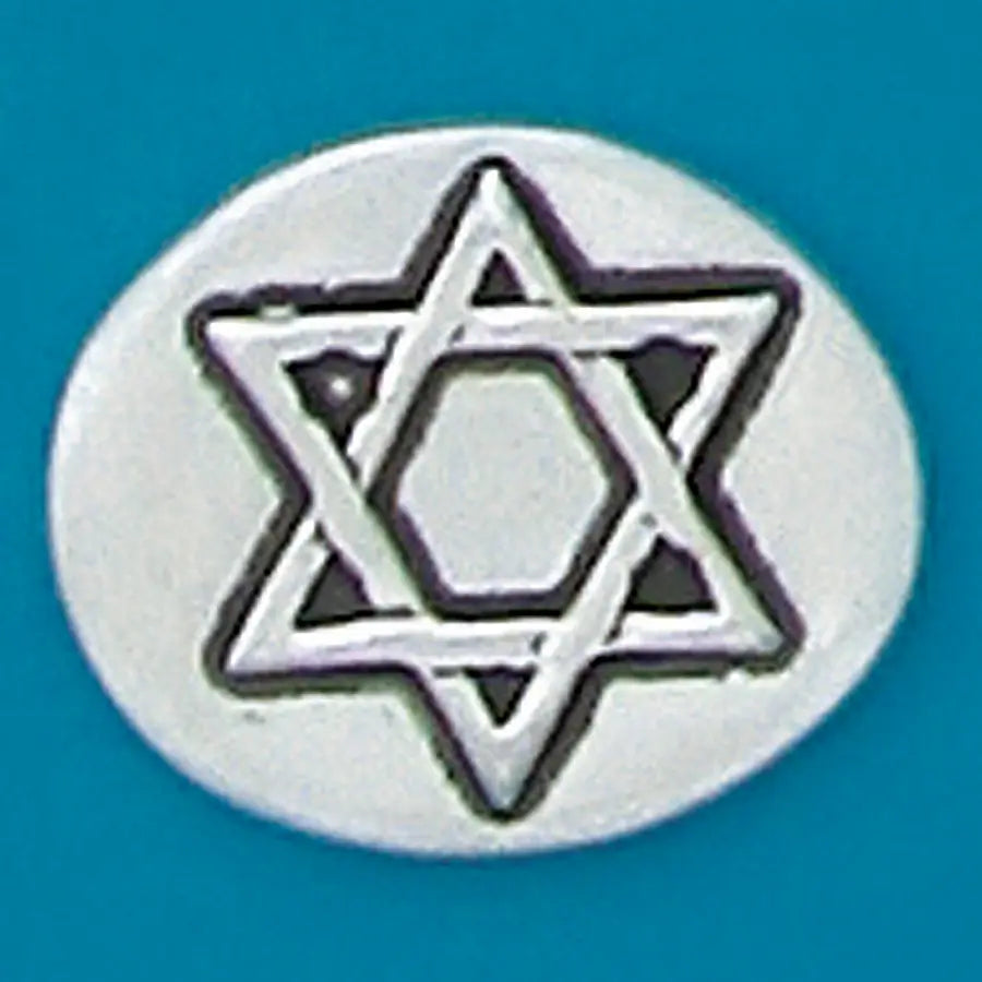 Pewter Star of David Coin