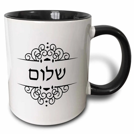 Mug - Shalom Mug