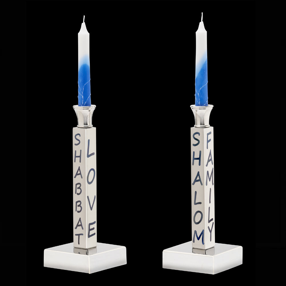 Inspired Generations Peace, Love & Shabbat Candlesticks