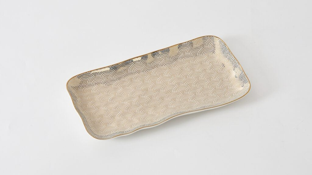 Pampa Bay Rectangular Tray