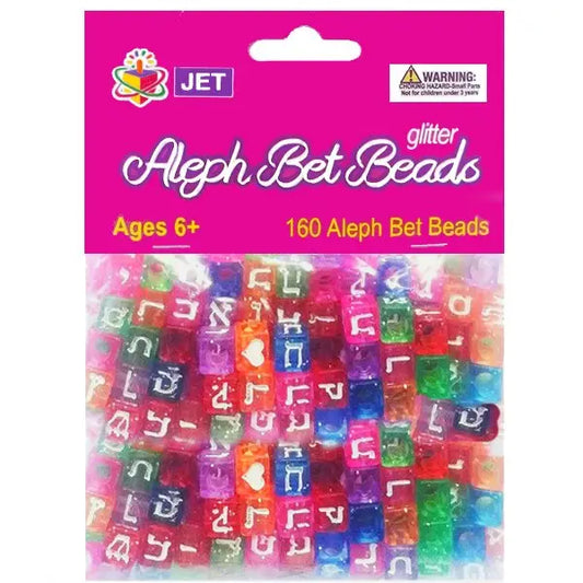 Alef Bet Beads