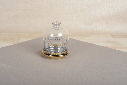 Rosh Hashanah Bell Dish