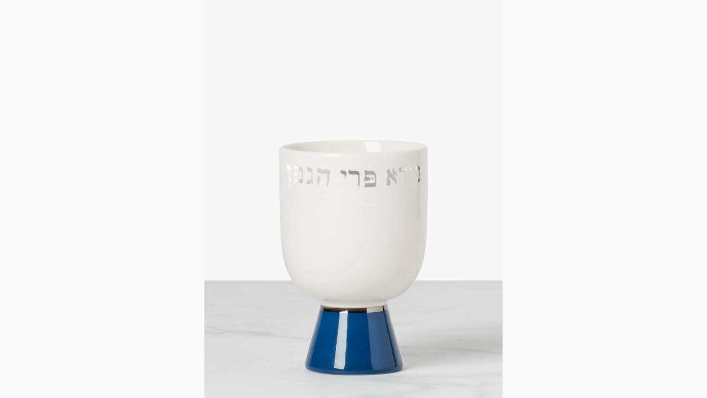 Kate Spade Oak St Kiddush Cup