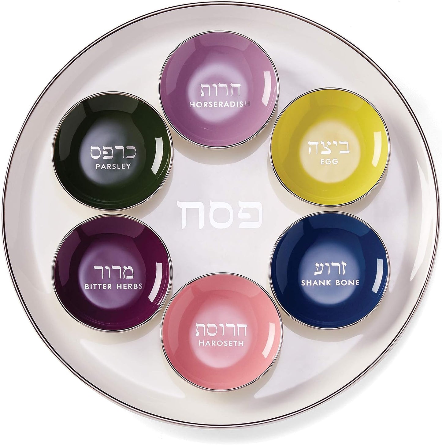 Kate Spade Oak St Seder Plate