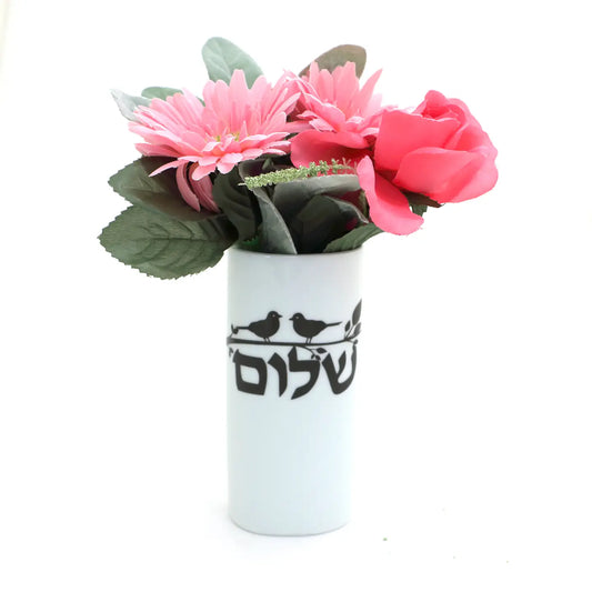 Shalom Bud Vase 6"