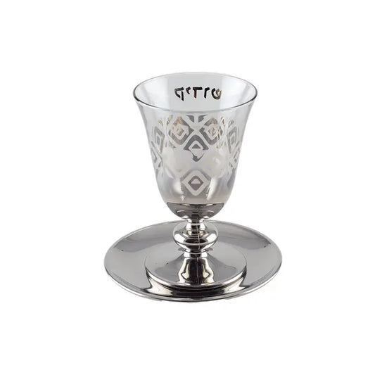 2PC Smoked Glass Kiddush Cup