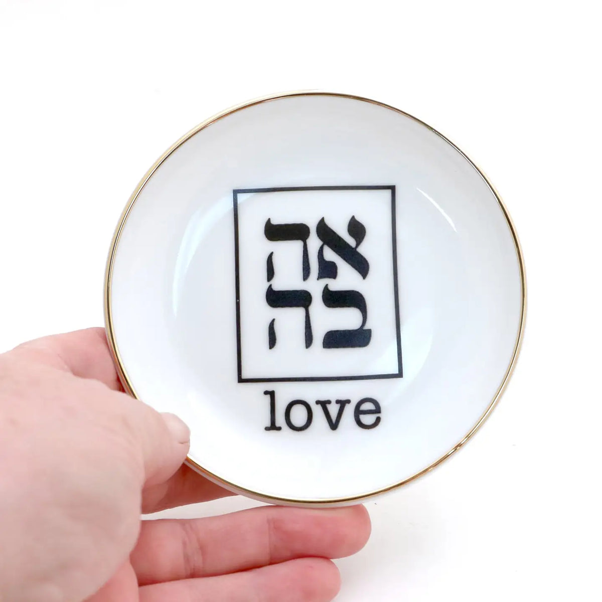 Trinket Tray Ahava 22K Gold