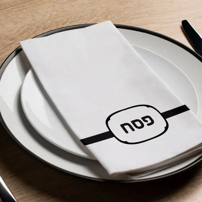 Guest Towel/Napkin - Pesach Type 2