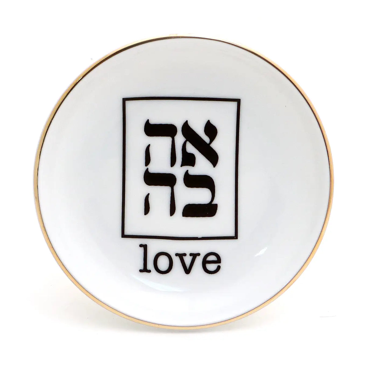 Trinket Tray Ahava 22K Gold