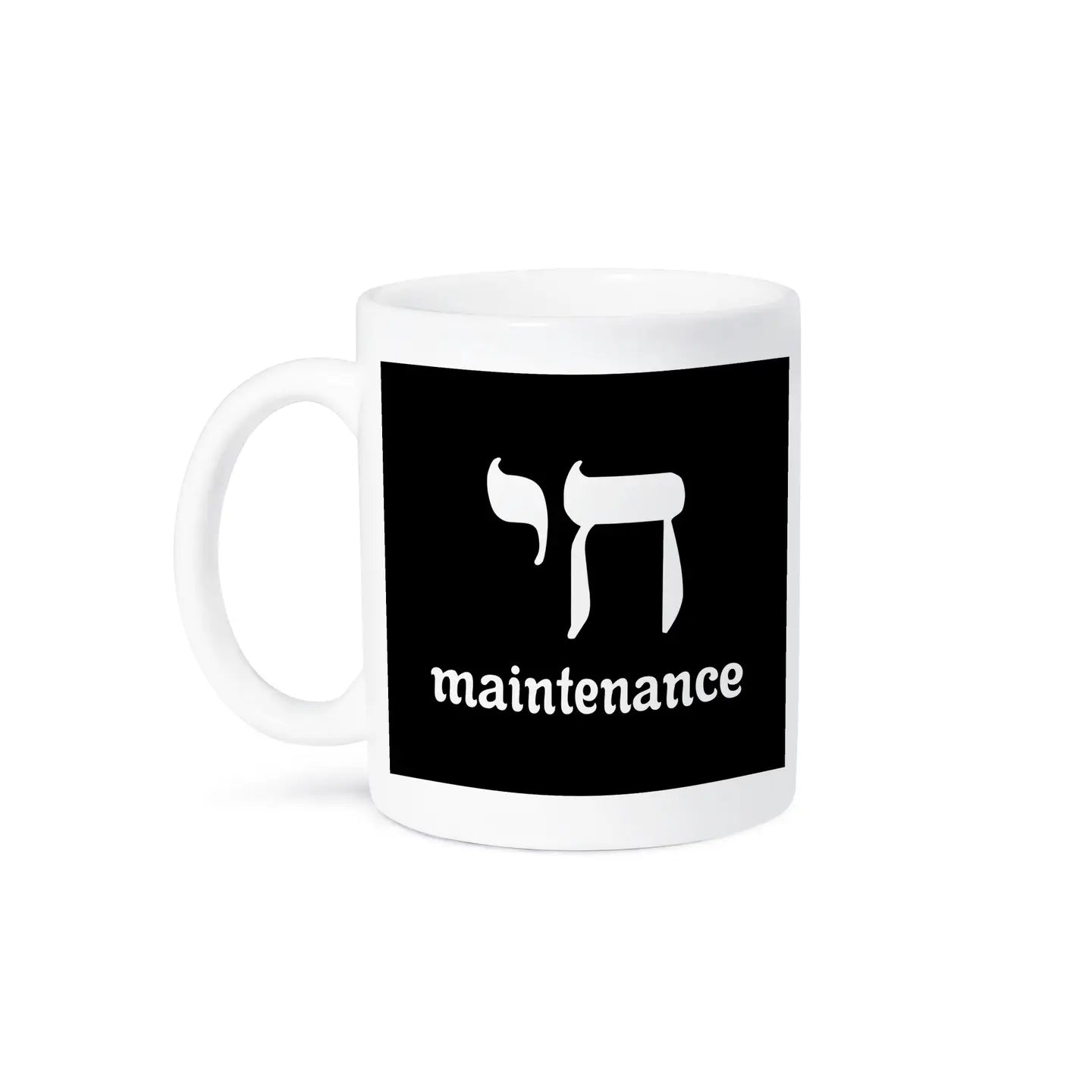 Mug - Chai High Maintenance