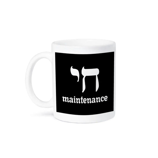 Mug - Chai High Maintenance