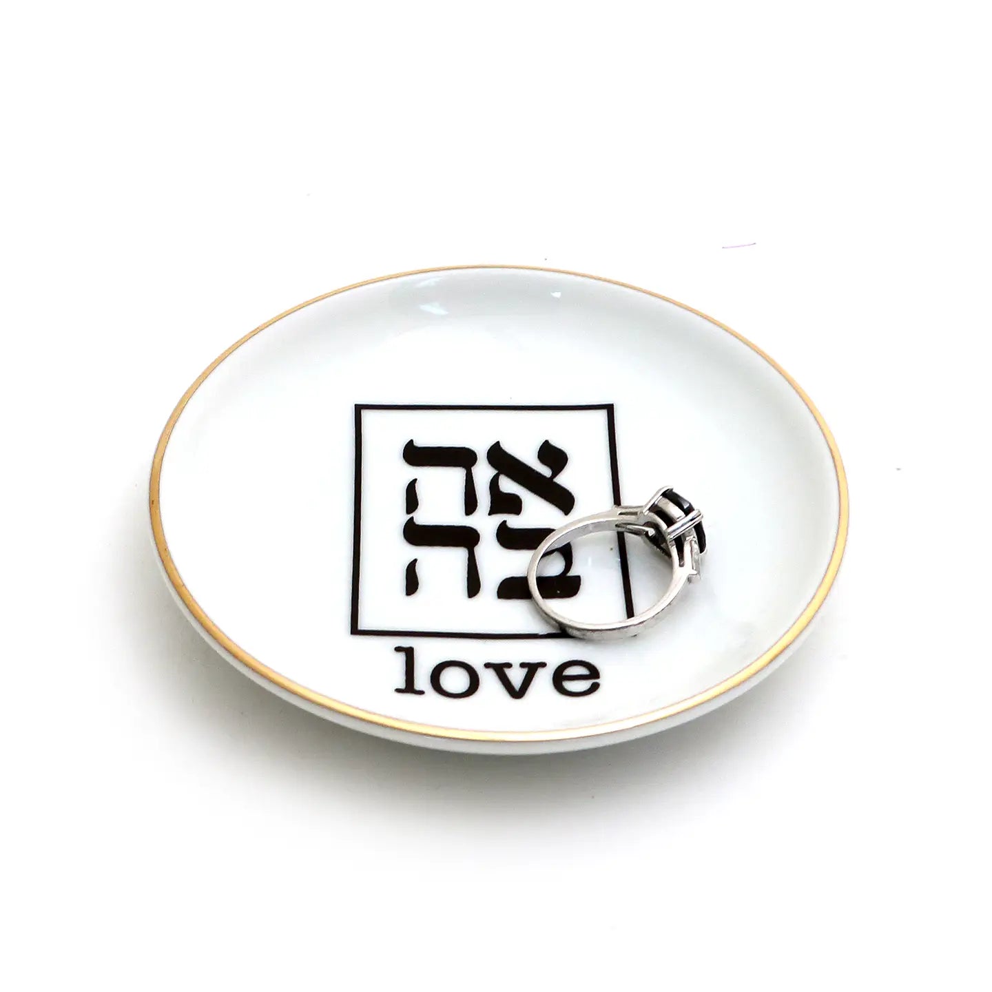 Trinket Tray Ahava 22K Gold