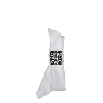 Chag Sameach Napkin Rings