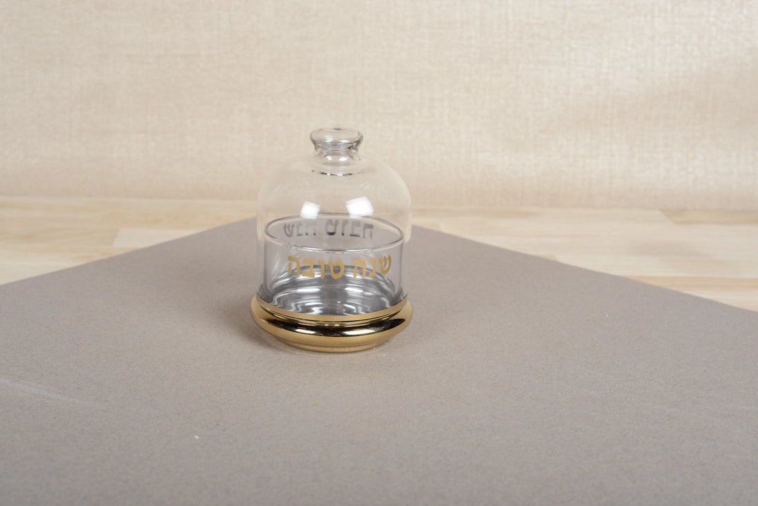 Rosh Hashanah Bell Dish