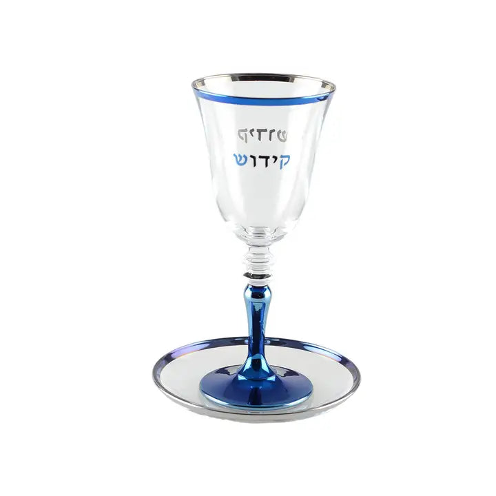 2PC Glass Kiddush Cup