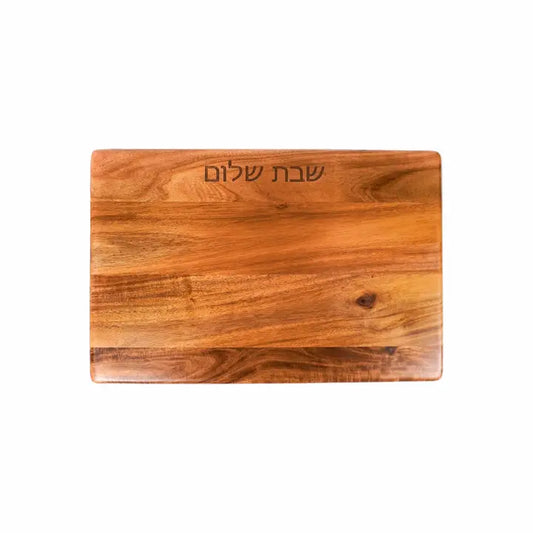 Wood Challah Board