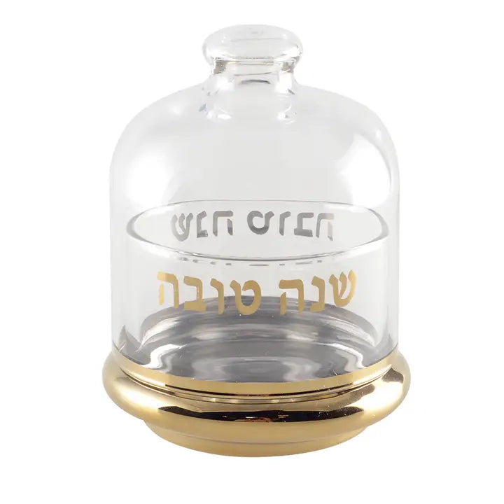 Rosh Hashanah Bell Dish
