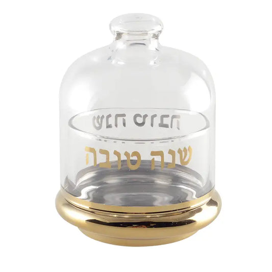 Rosh Hashanah Bell Dish